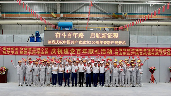 AG真人APP下载_AG真人·「中国」官方网站