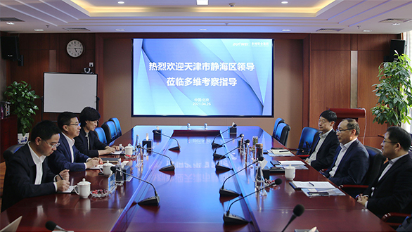 AG真人APP下载_AG真人·「中国」官方网站