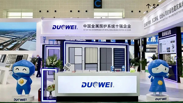 AG真人APP下载_AG真人·「中国」官方网站