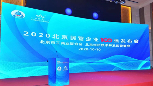 AG真人APP下载_AG真人·「中国」官方网站