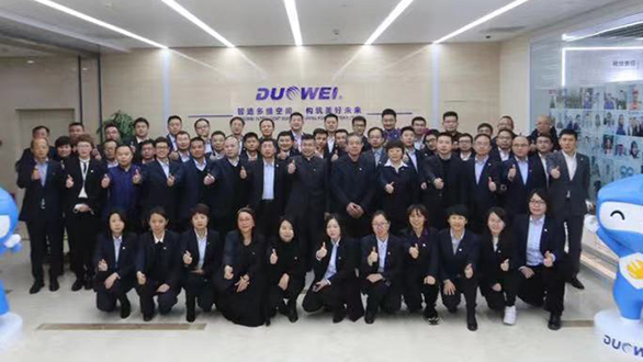 AG真人APP下载_AG真人·「中国」官方网站