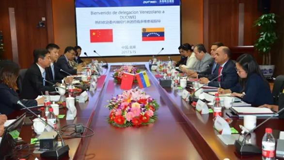 AG真人APP下载_AG真人·「中国」官方网站