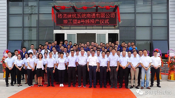 AG真人APP下载_AG真人·「中国」官方网站