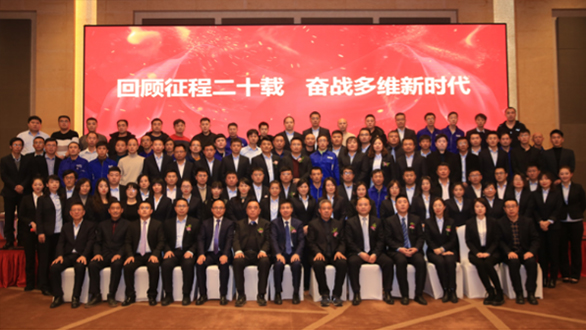 AG真人APP下载_AG真人·「中国」官方网站