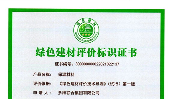 AG真人APP下载_AG真人·「中国」官方网站