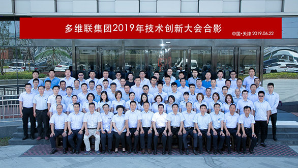 AG真人APP下载_AG真人·「中国」官方网站