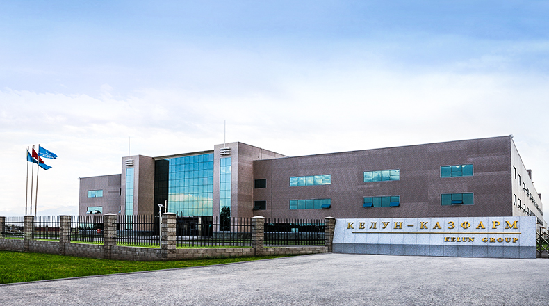 AG真人APP下载_AG真人·「中国」官方网站