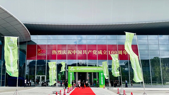 AG真人APP下载_AG真人·「中国」官方网站