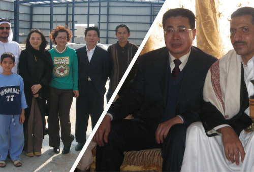 AG真人APP下载_AG真人·「中国」官方网站