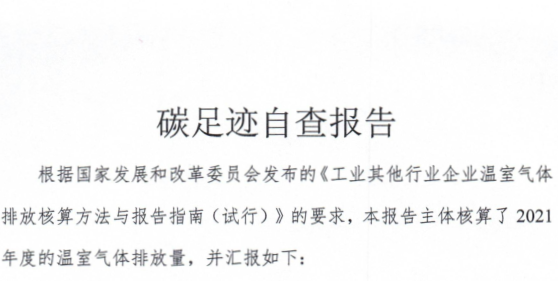 AG真人APP下载_AG真人·「中国」官方网站