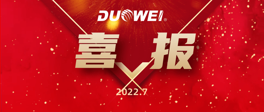 AG真人APP下载_AG真人·「中国」官方网站