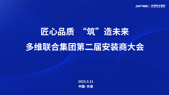 AG真人APP下载_AG真人·「中国」官方网站