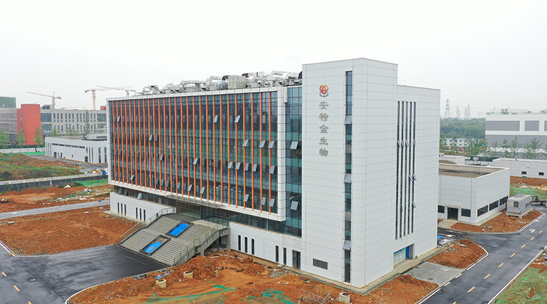 AG真人APP下载_AG真人·「中国」官方网站