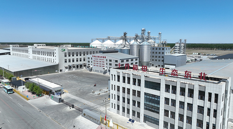 AG真人APP下载_AG真人·「中国」官方网站