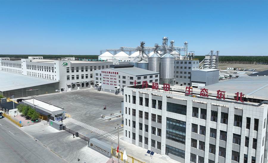 AG真人APP下载_AG真人·「中国」官方网站