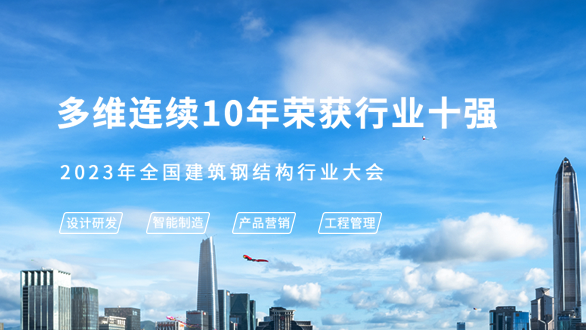 AG真人APP下载_AG真人·「中国」官方网站