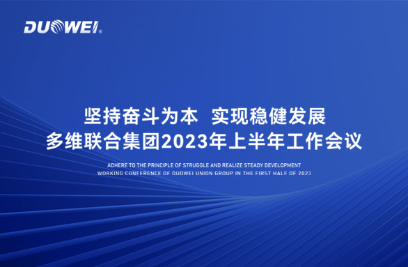 AG真人APP下载_AG真人·「中国」官方网站