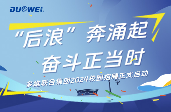 AG真人APP下载_AG真人·「中国」官方网站