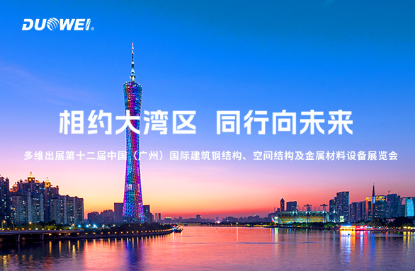 AG真人APP下载_AG真人·「中国」官方网站