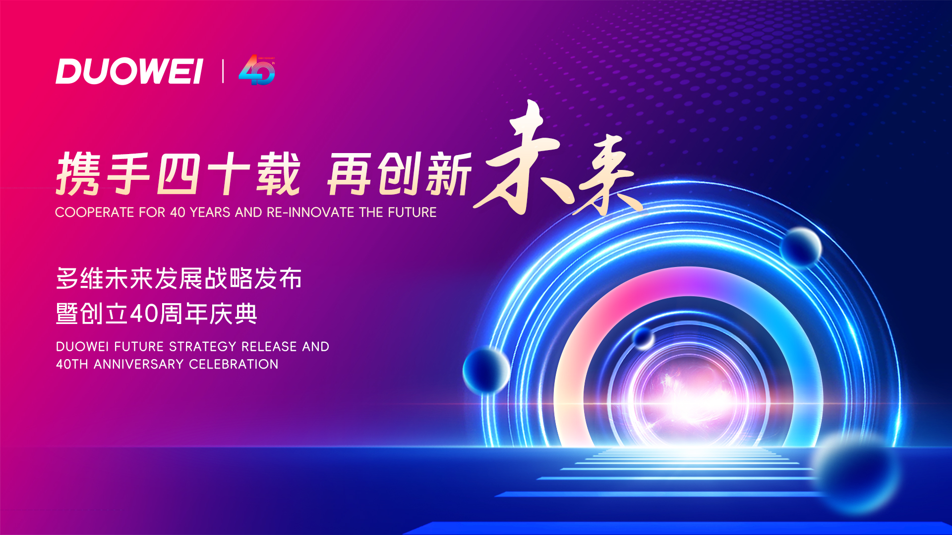 AG真人APP下载_AG真人·「中国」官方网站