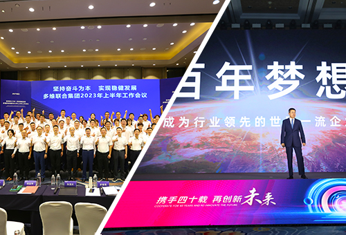 AG真人APP下载_AG真人·「中国」官方网站