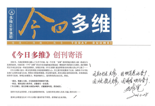 AG真人APP下载_AG真人·「中国」官方网站