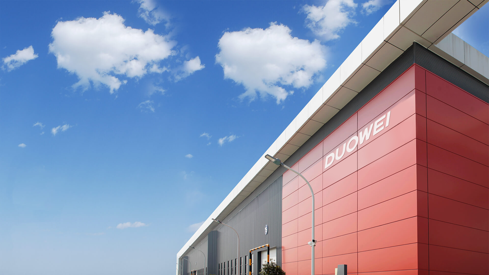 AG真人APP下载_AG真人·「中国」官方网站