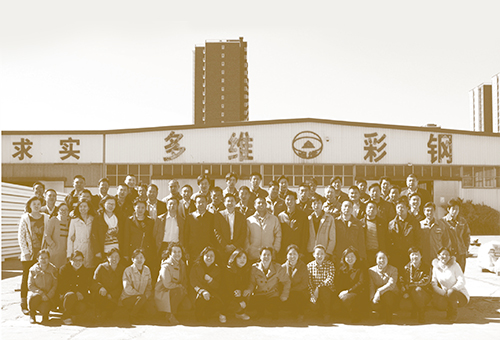 AG真人APP下载_AG真人·「中国」官方网站