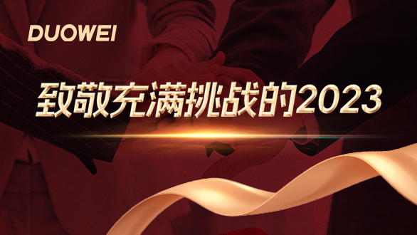 AG真人APP下载_AG真人·「中国」官方网站