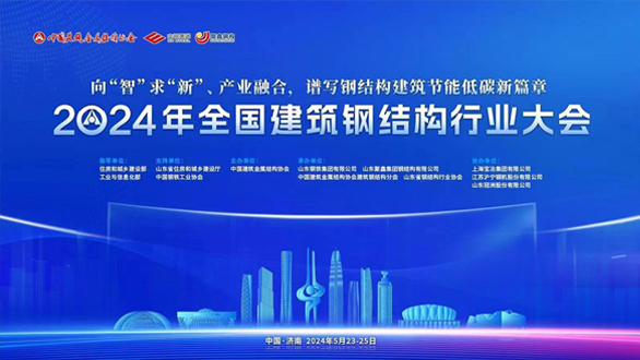 AG真人APP下载_AG真人·「中国」官方网站