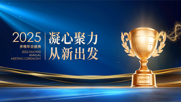 AG真人APP下载_AG真人·「中国」官方网站