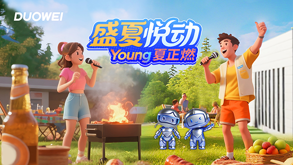 AG真人APP下载_AG真人·「中国」官方网站