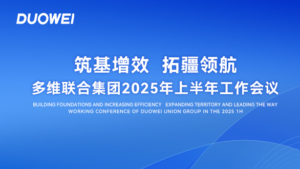 AG真人APP下载_AG真人·「中国」官方网站