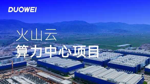 AG真人APP下载_AG真人·「中国」官方网站