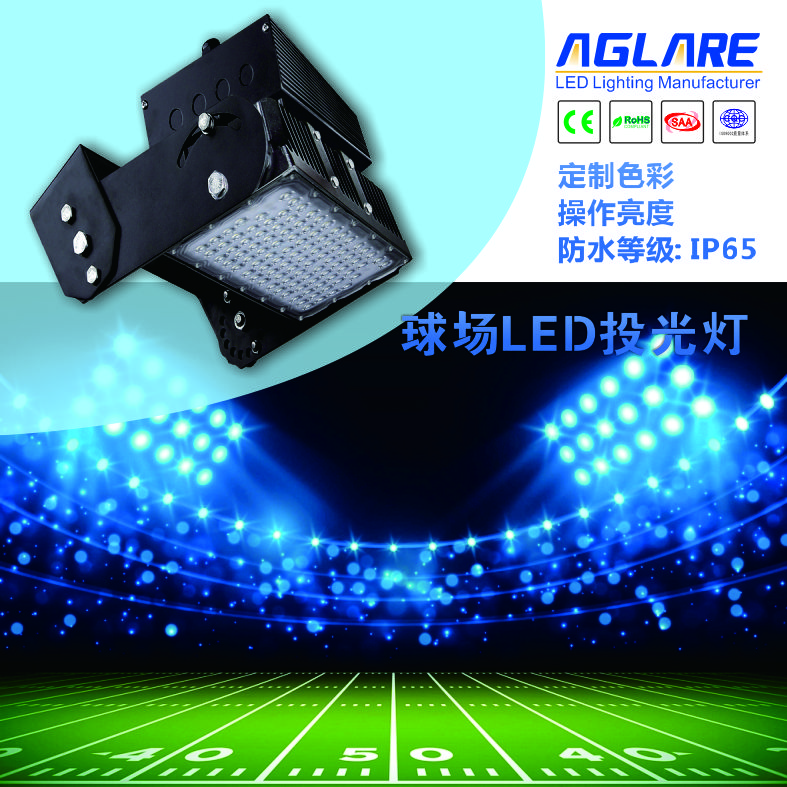 Galaxy·天河国际(中国)-官方网站