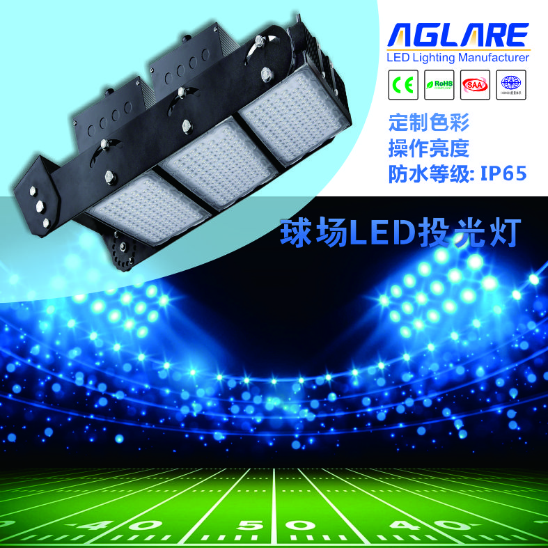 Galaxy·天河国际(中国)-官方网站