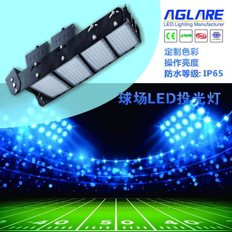 Galaxy·天河国际(中国)-官方网站