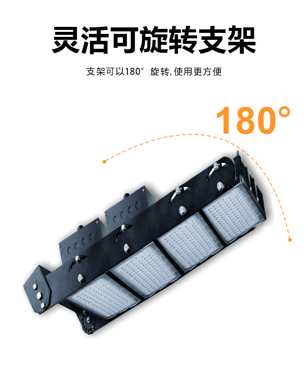 Galaxy·天河国际(中国)-官方网站