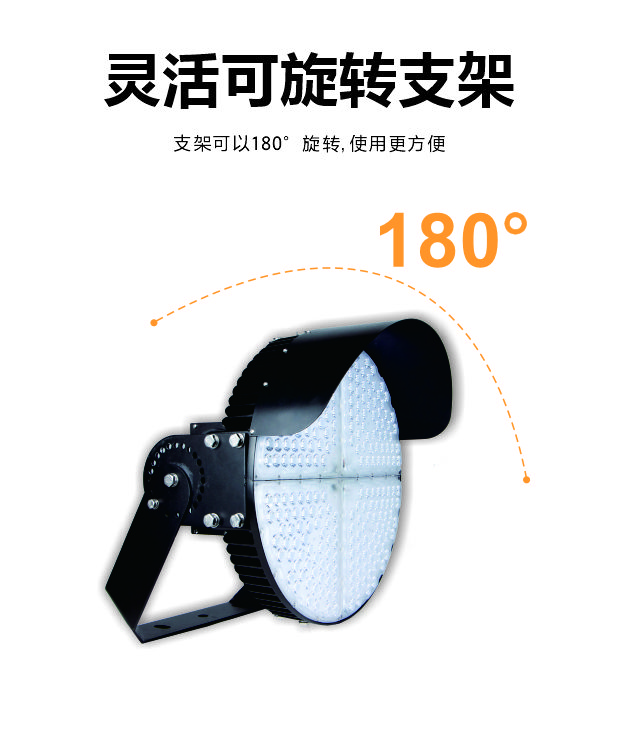 Galaxy·天河国际(中国)-官方网站