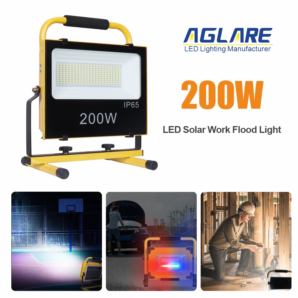 充电式led工作灯