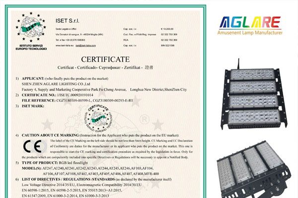 Galaxy天河国际RGB泛光灯成功通过了CE认证！