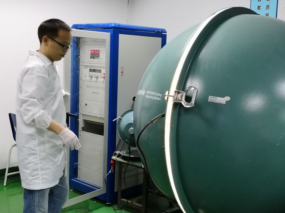 Galaxy银河国际光电的ＬＥＤ灯及灯具光电测试系统